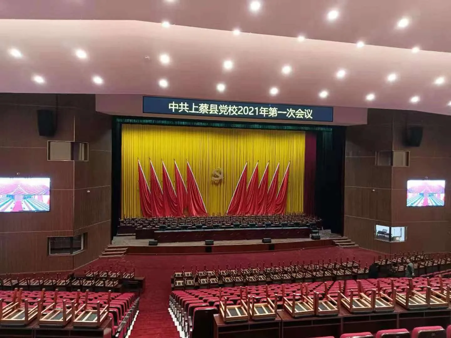 河南上蔡党校项目现场